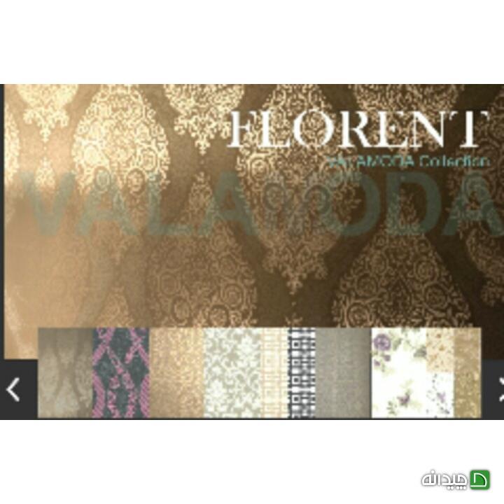 Chidaneh.com placeholder image