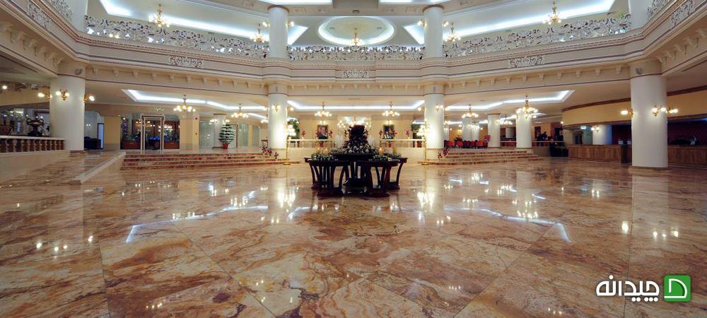 Chidaneh.com placeholder image