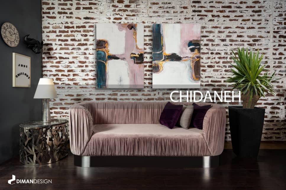 Chidaneh.com placeholder image