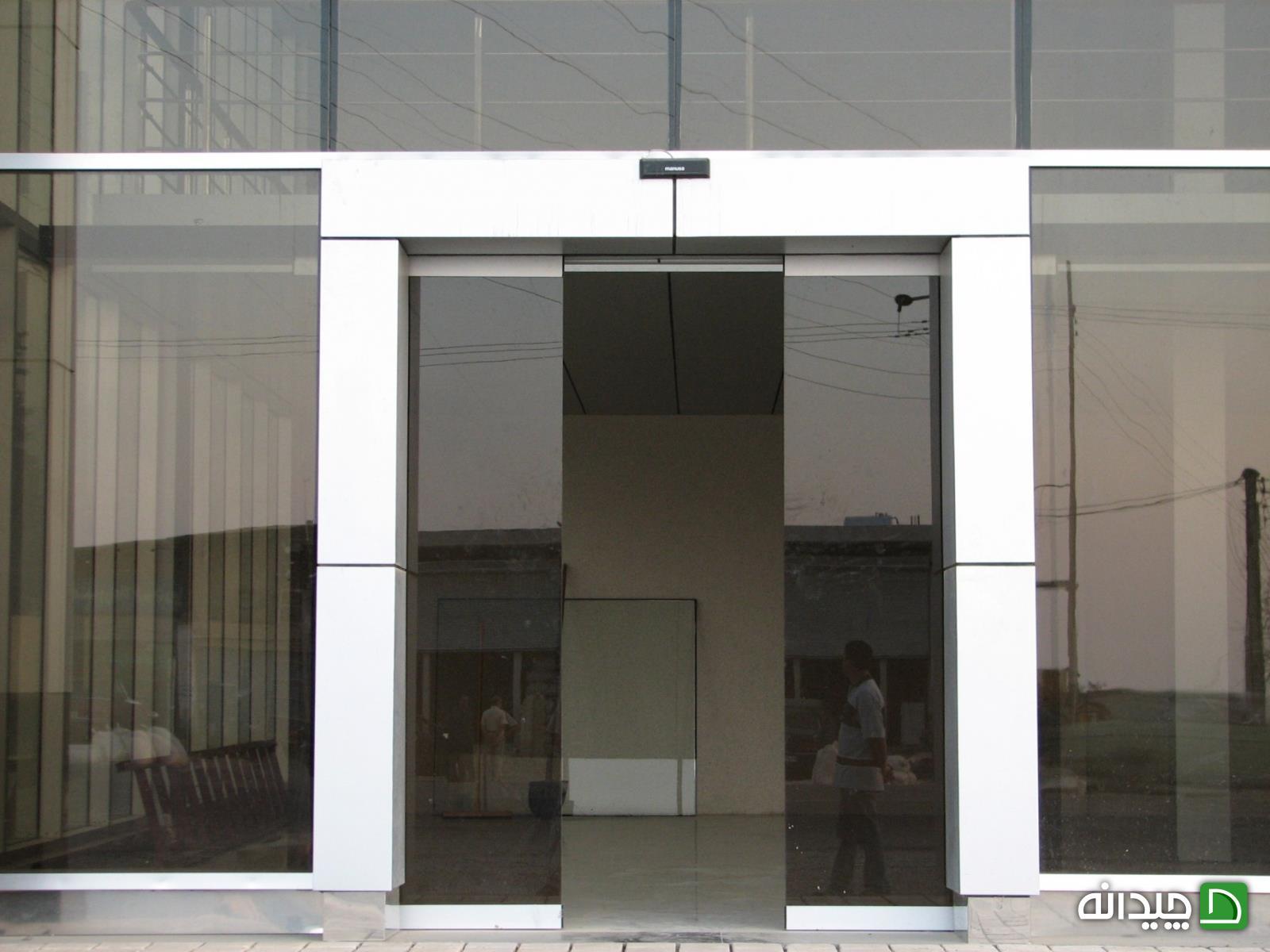 Chidaneh.com placeholder image