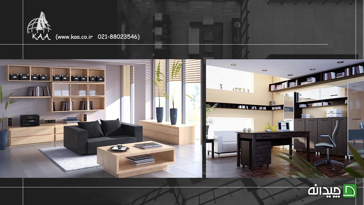 Chidaneh.com placeholder image