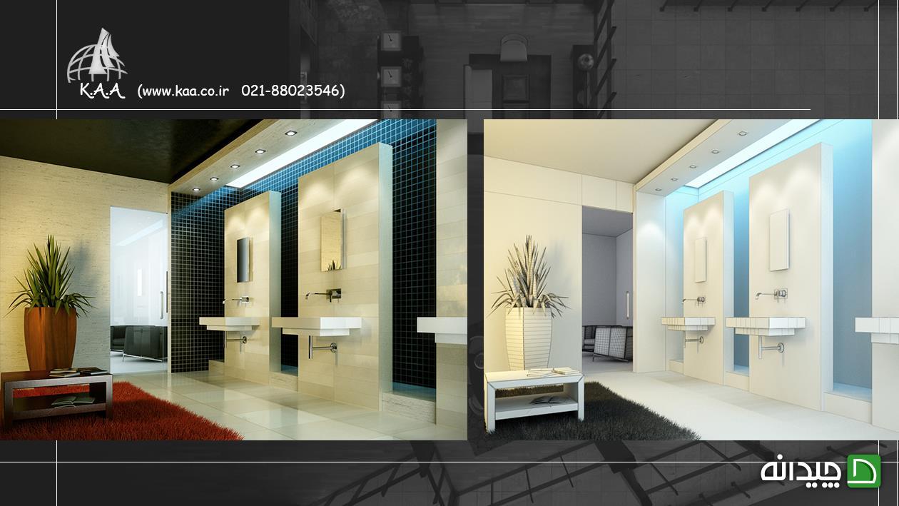 Chidaneh.com placeholder image
