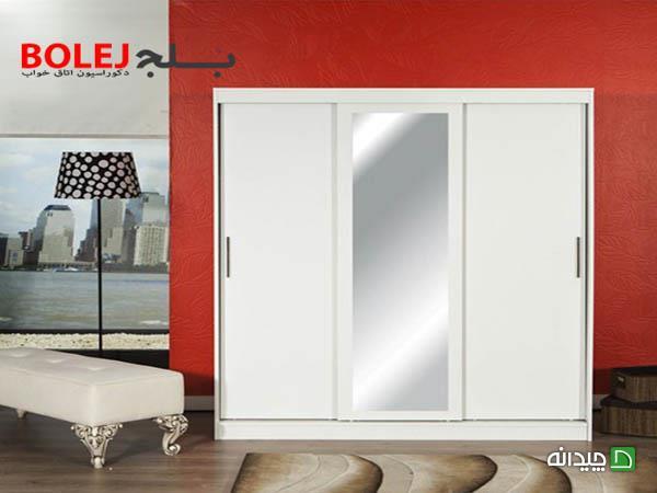 Chidaneh.com placeholder image