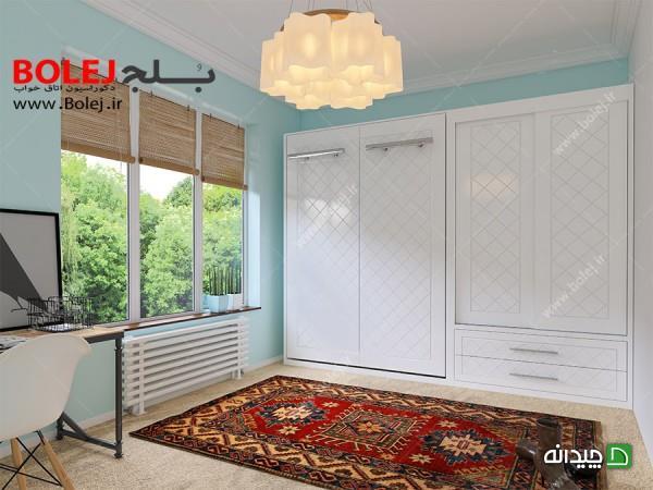 Chidaneh.com placeholder image