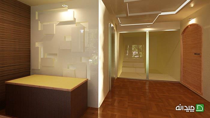 Chidaneh.com placeholder image
