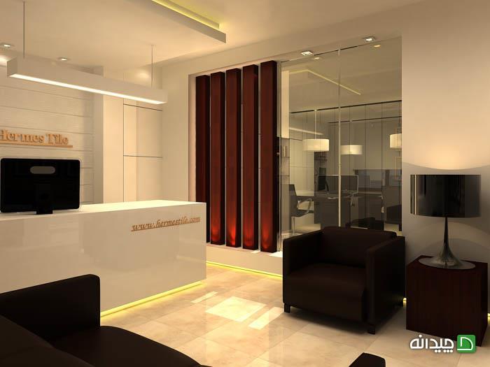 Chidaneh.com placeholder image