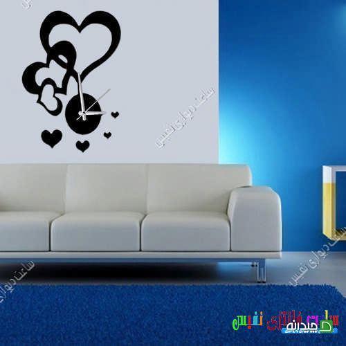 Chidaneh.com placeholder image