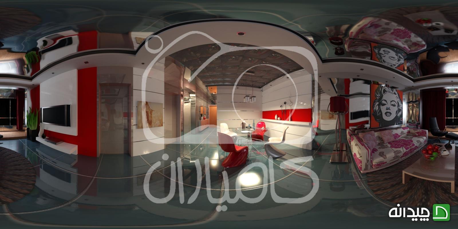Chidaneh.com placeholder image