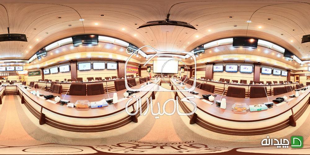 Chidaneh.com placeholder image