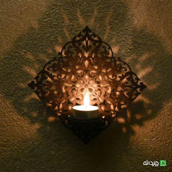Chidaneh.com placeholder image