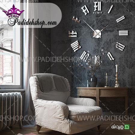 Chidaneh.com placeholder image