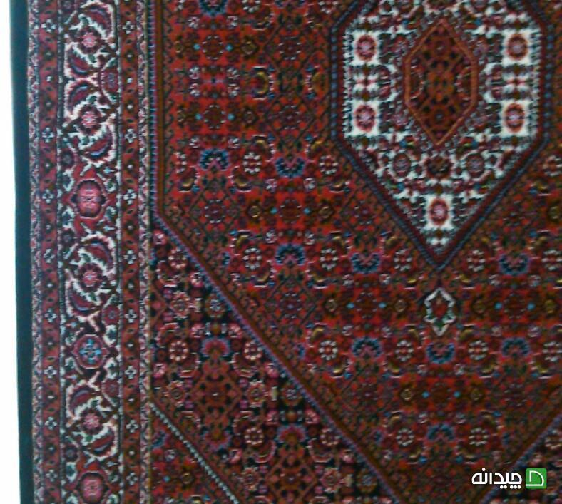Chidaneh.com placeholder image