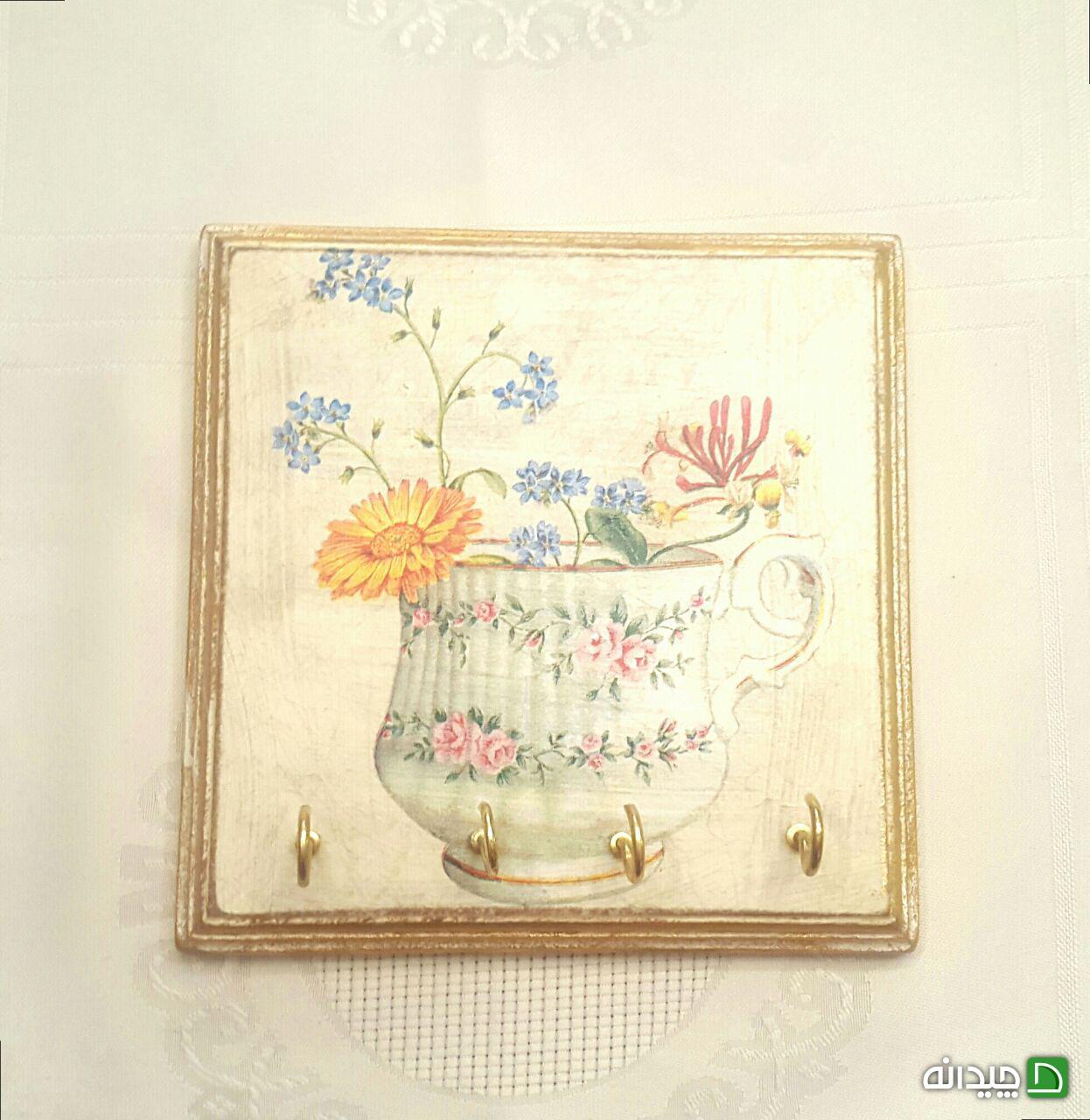 Chidaneh.com placeholder image