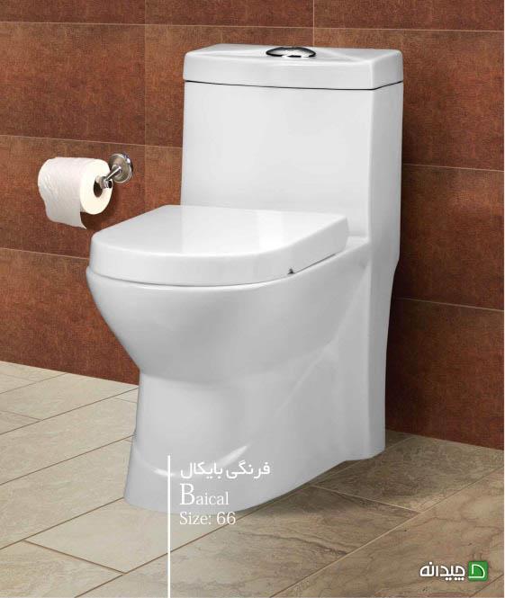 Chidaneh.com placeholder image