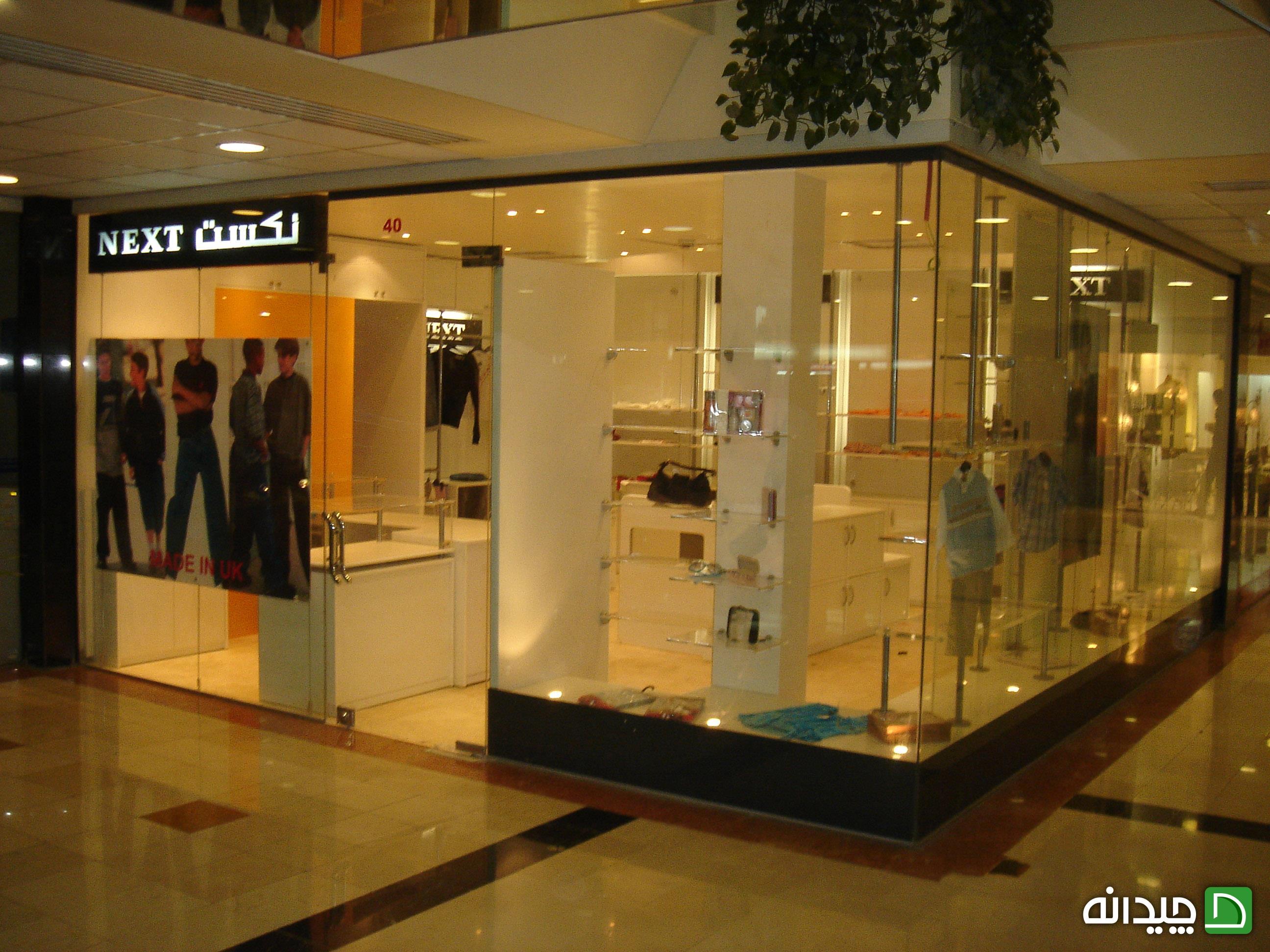 Chidaneh.com placeholder image