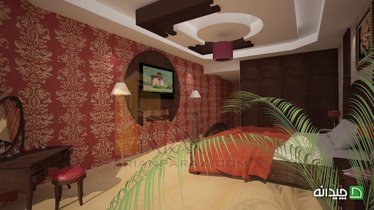 Chidaneh.com placeholder image