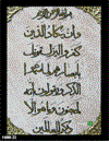 Chidaneh.com placeholder image