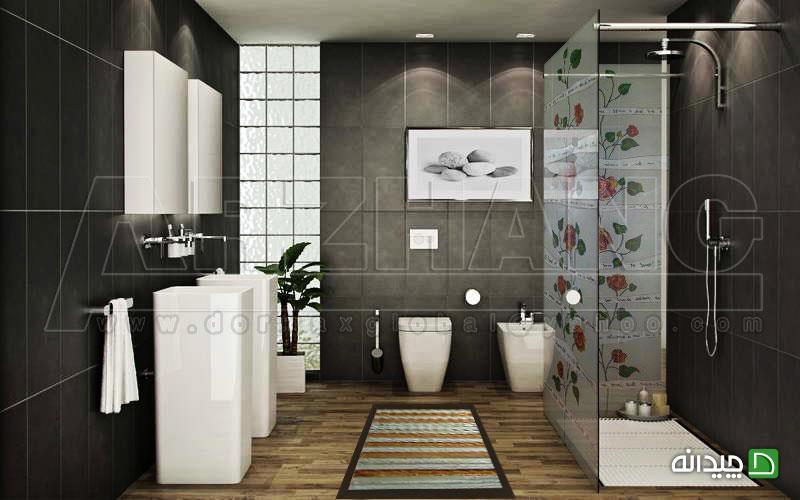 Chidaneh.com placeholder image