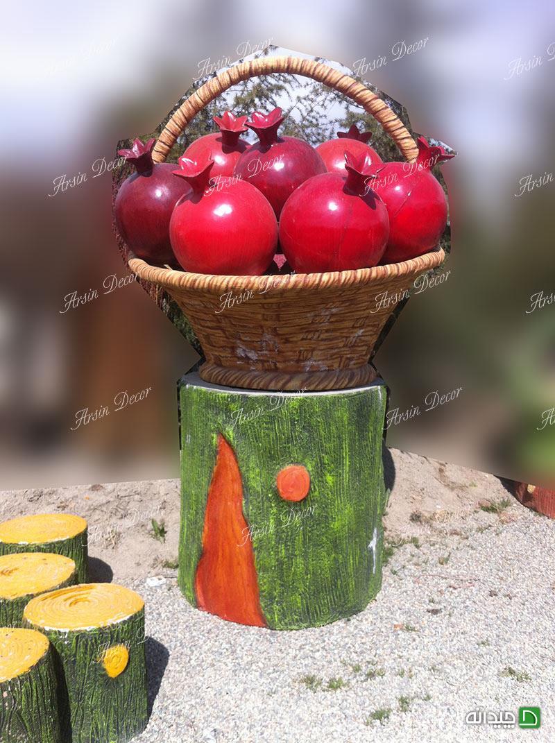 Chidaneh.com placeholder image