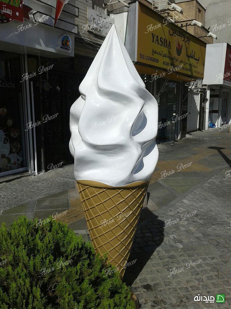 Chidaneh.com placeholder image