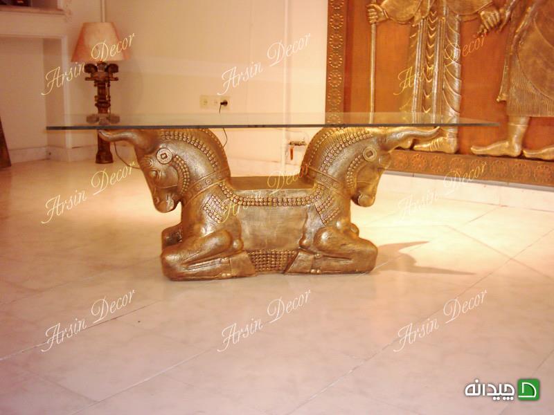 Chidaneh.com placeholder image