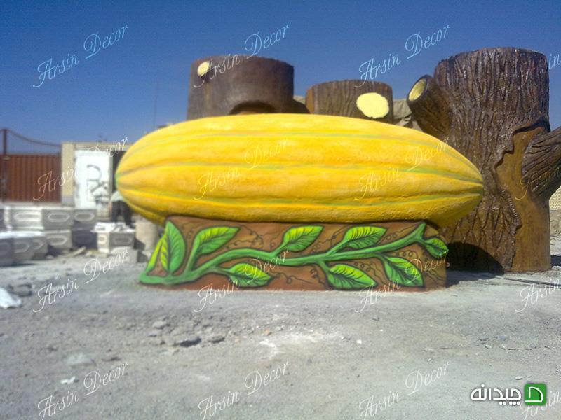 Chidaneh.com placeholder image