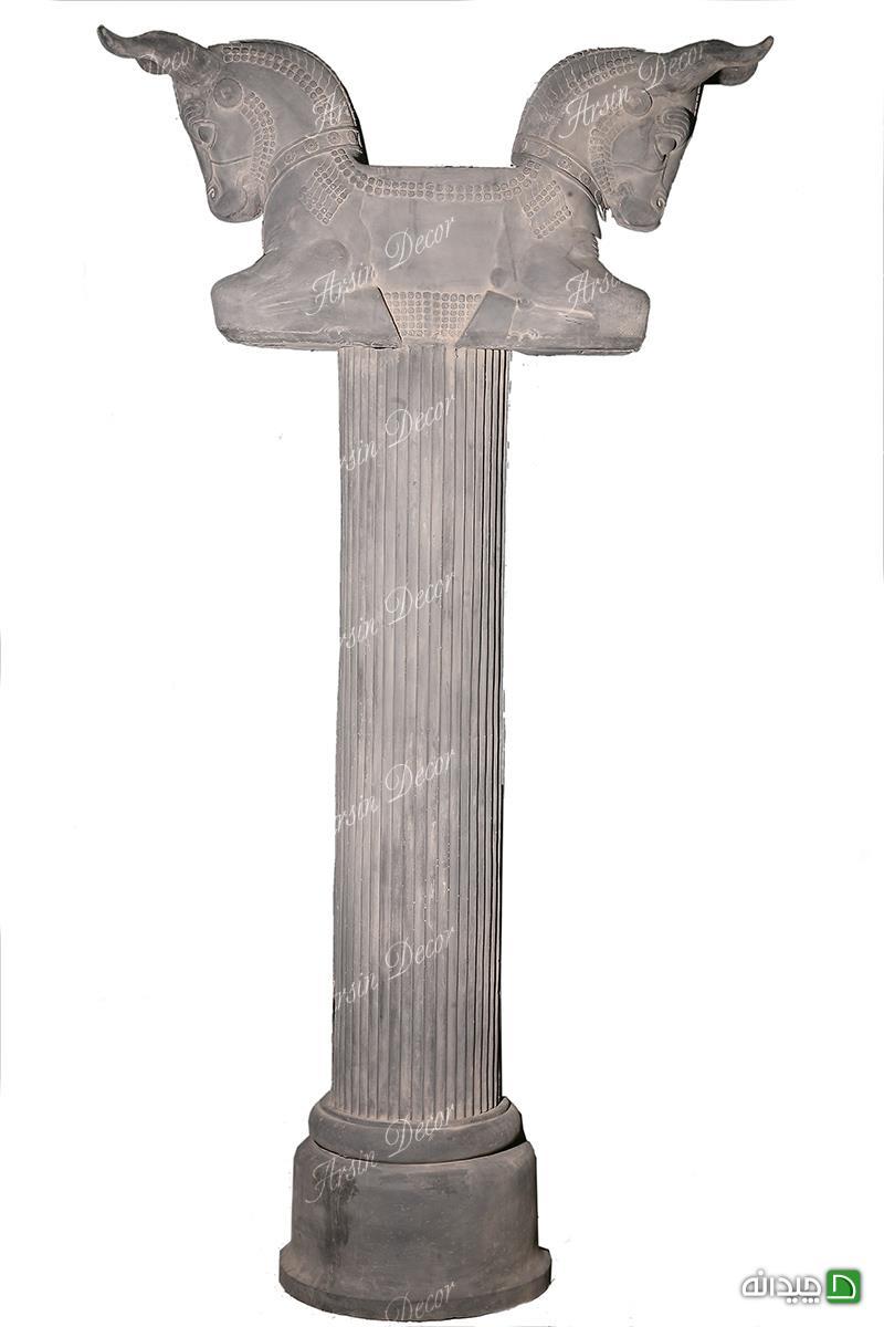Chidaneh.com placeholder image