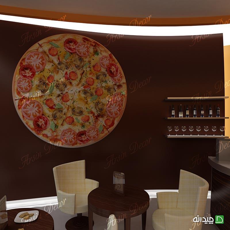 Chidaneh.com placeholder image