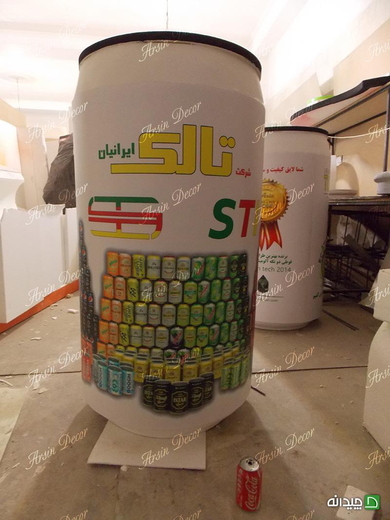 Chidaneh.com placeholder image