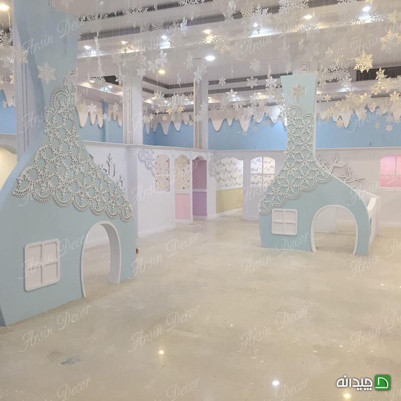 Chidaneh.com placeholder image