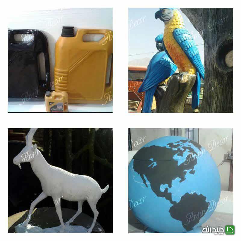 Chidaneh.com placeholder image