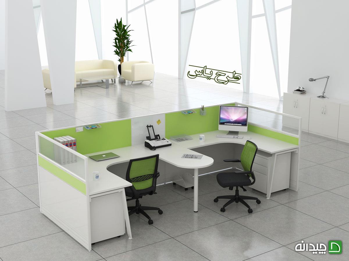 Chidaneh.com placeholder image