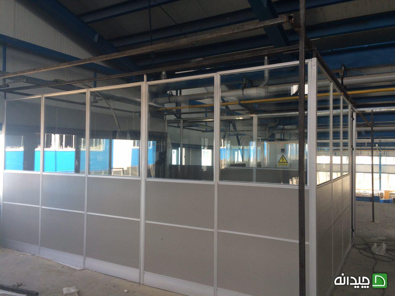 Chidaneh.com placeholder image