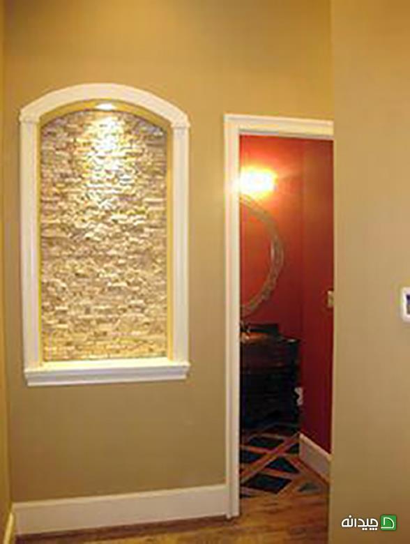 Chidaneh.com placeholder image