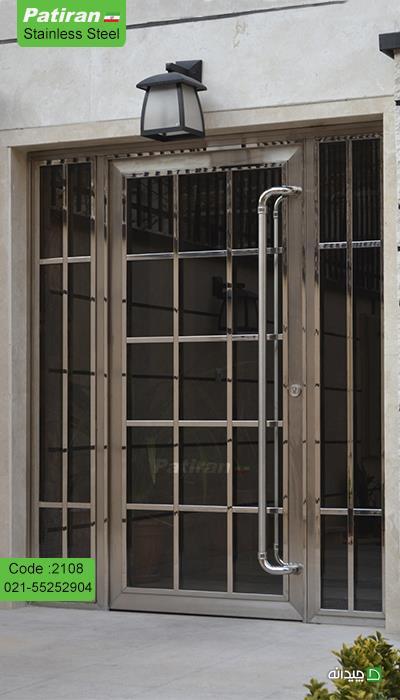 Chidaneh.com placeholder image