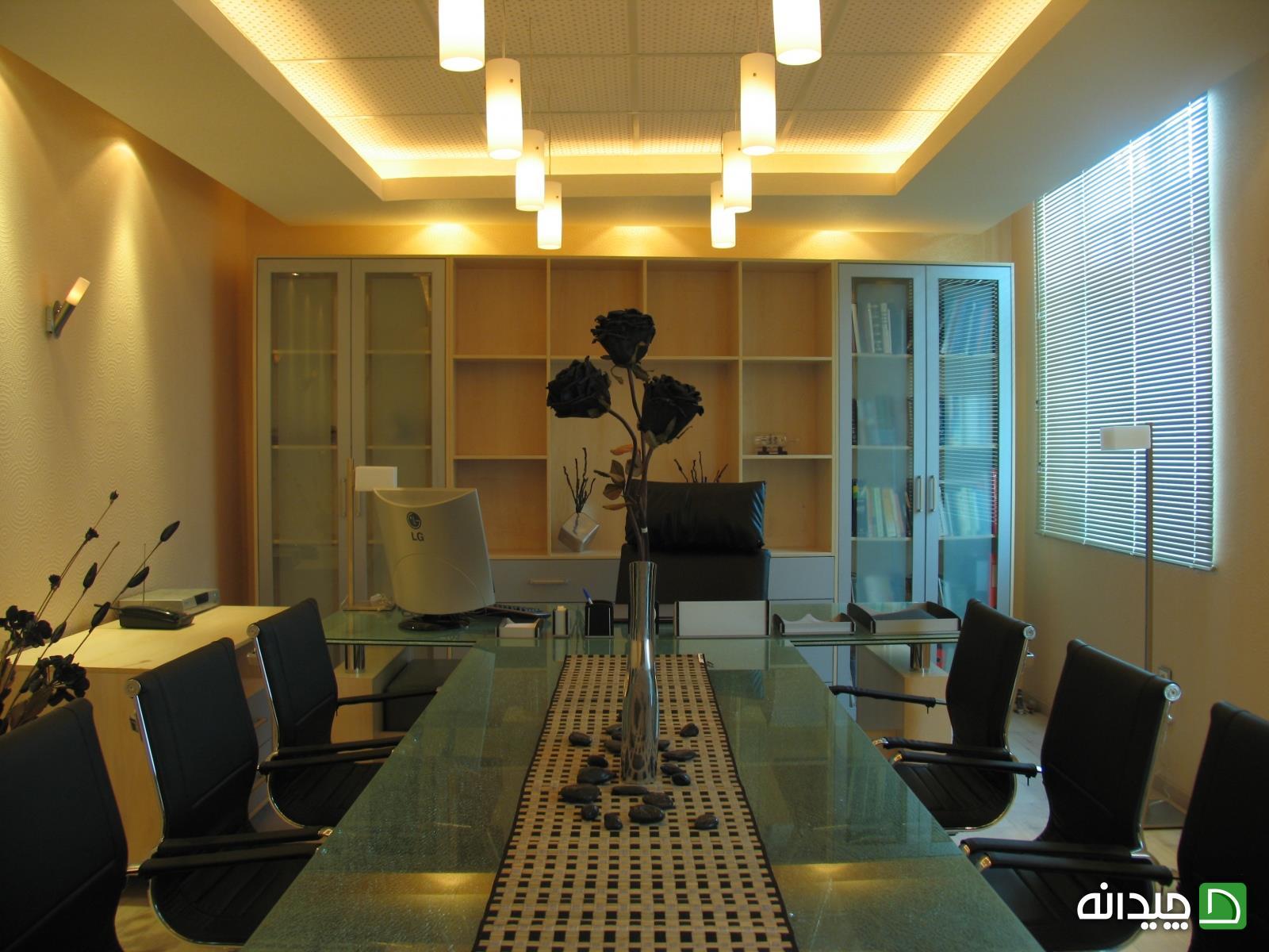 Chidaneh.com placeholder image
