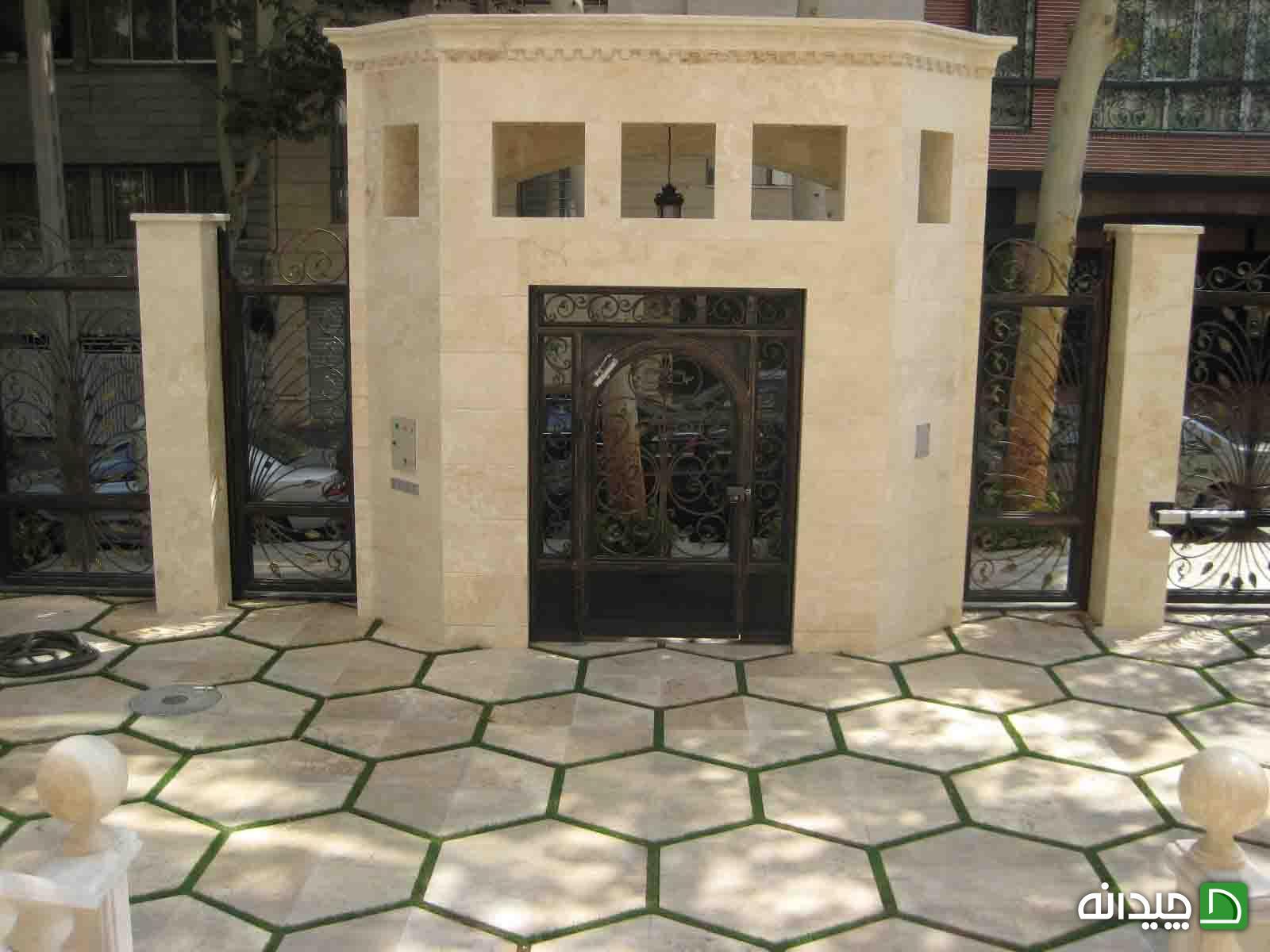 Chidaneh.com placeholder image