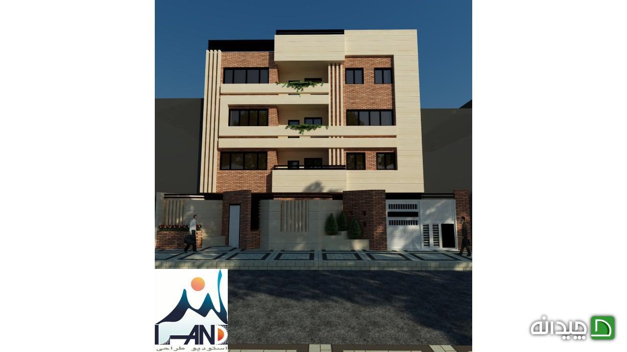 Chidaneh.com placeholder image