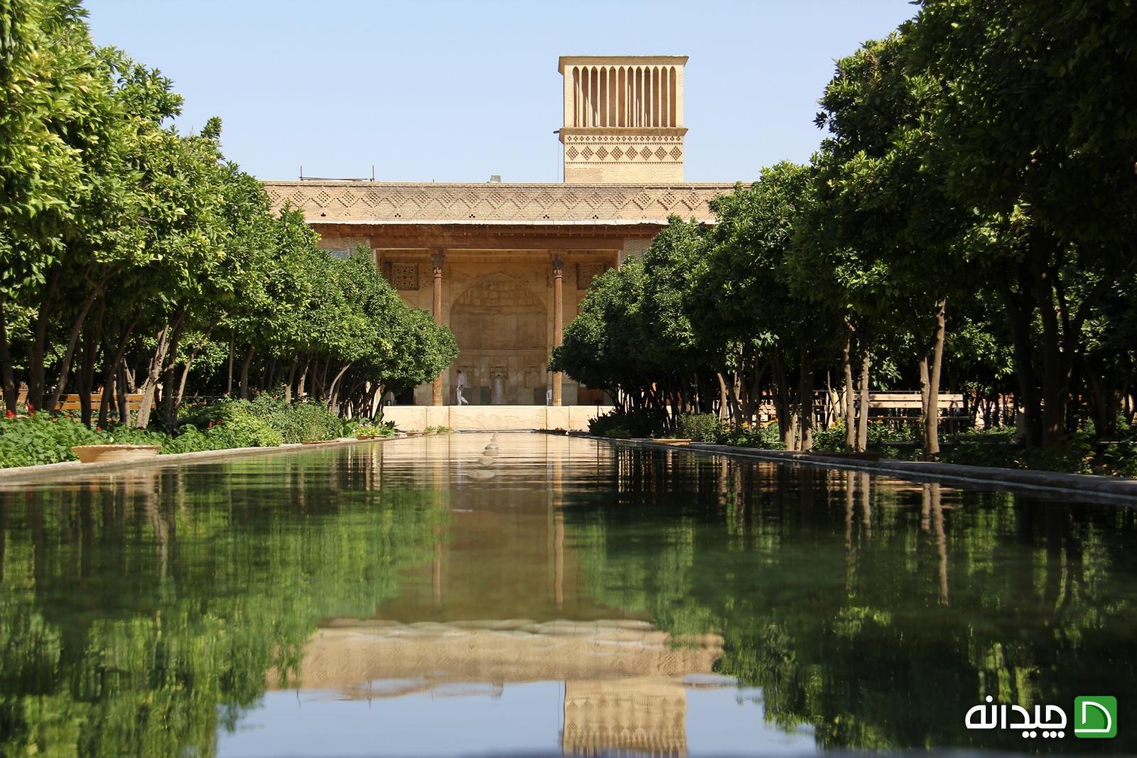 Chidaneh.com placeholder image