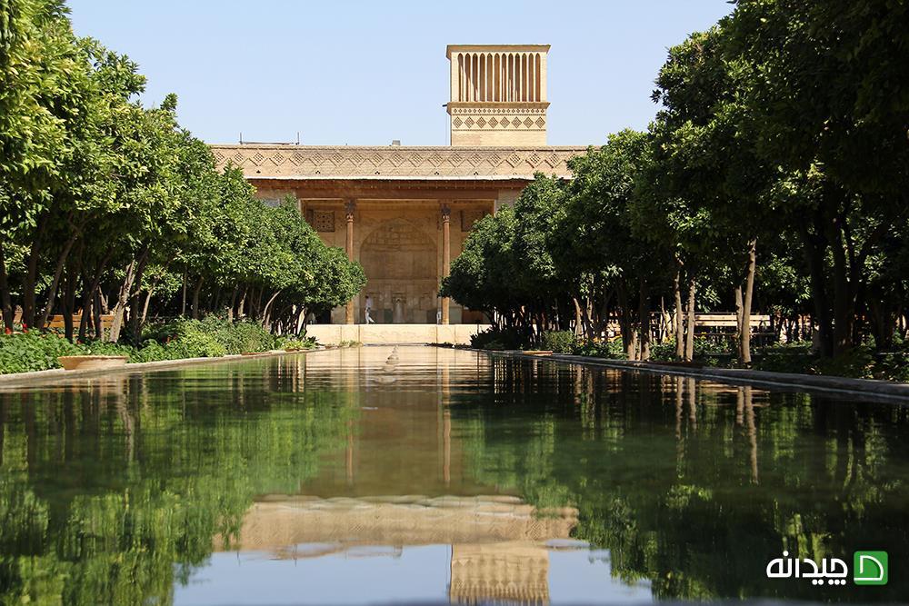 Chidaneh.com placeholder image