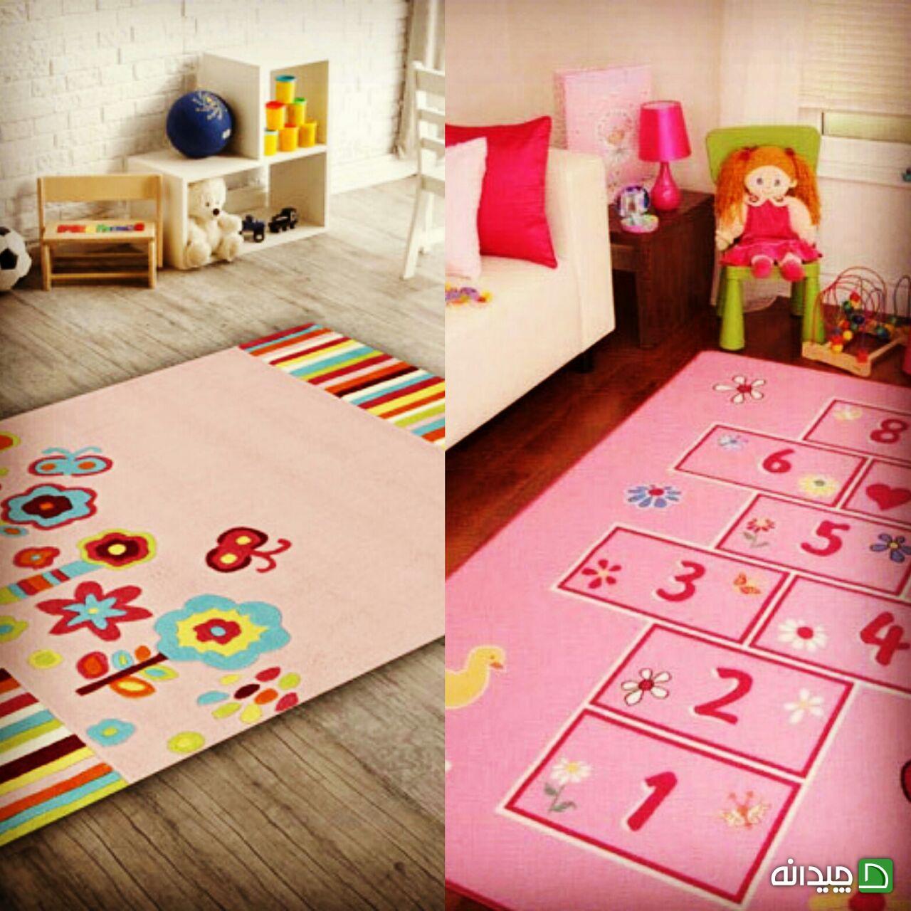 Chidaneh.com placeholder image