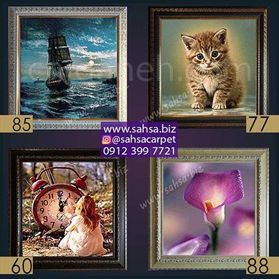 Chidaneh.com placeholder image