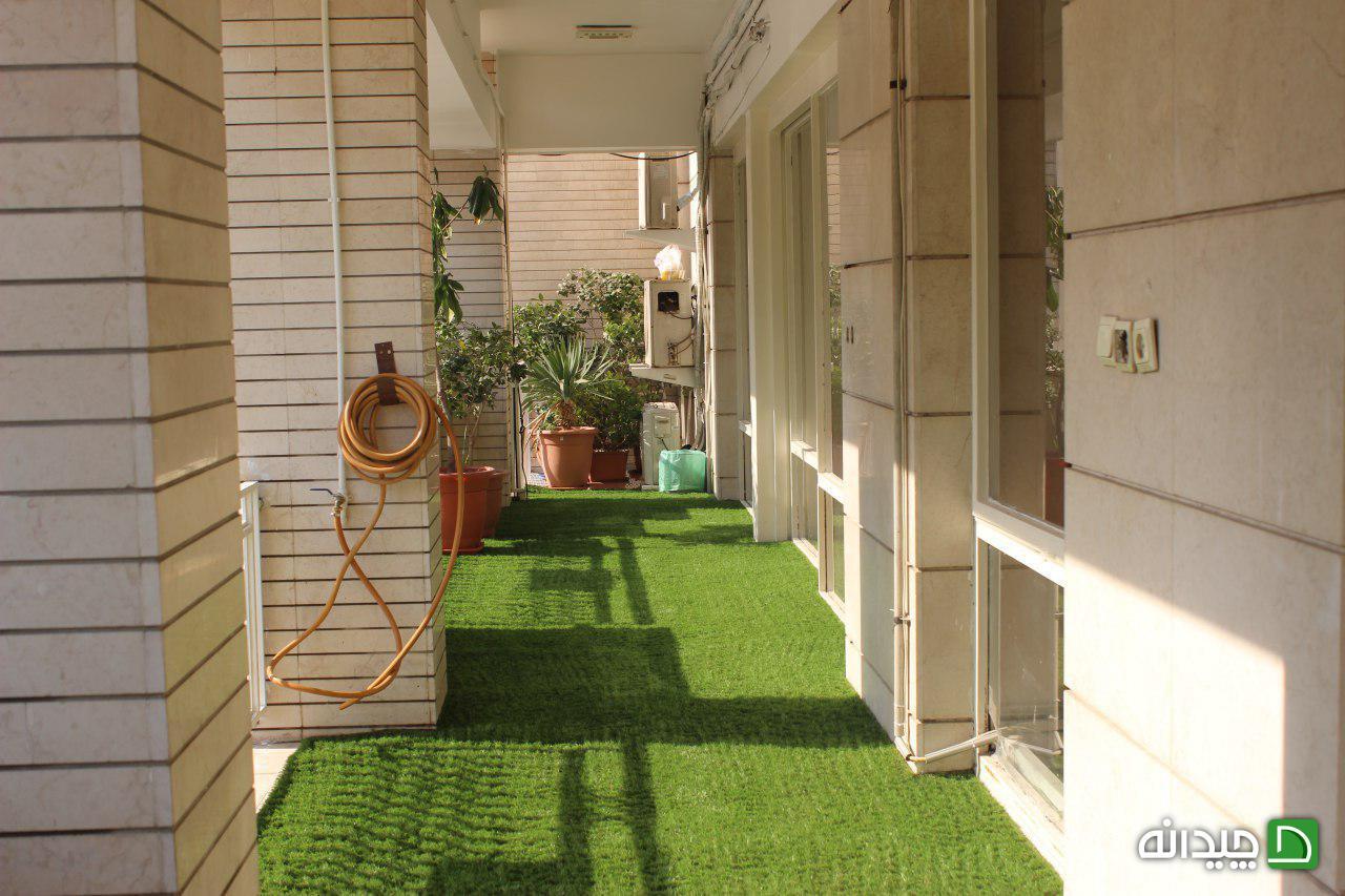 Chidaneh.com placeholder image