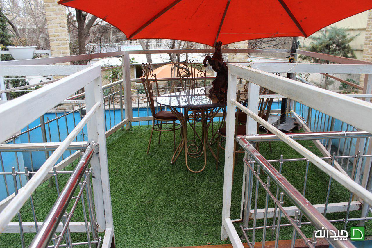 Chidaneh.com placeholder image