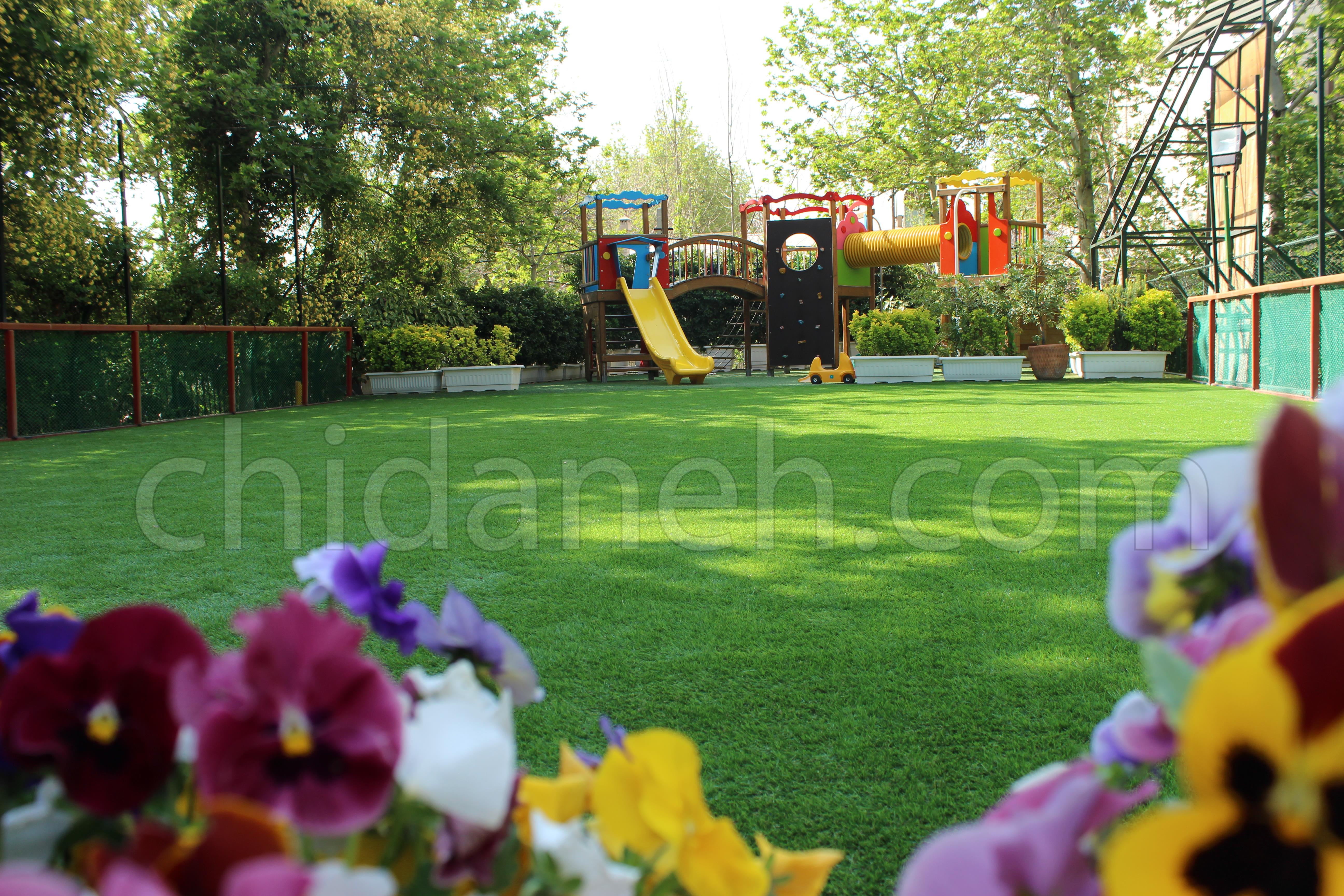 Chidaneh.com placeholder image