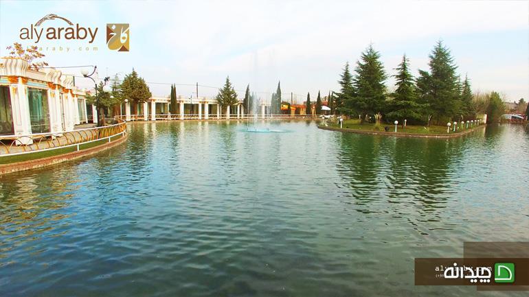 Chidaneh.com placeholder image