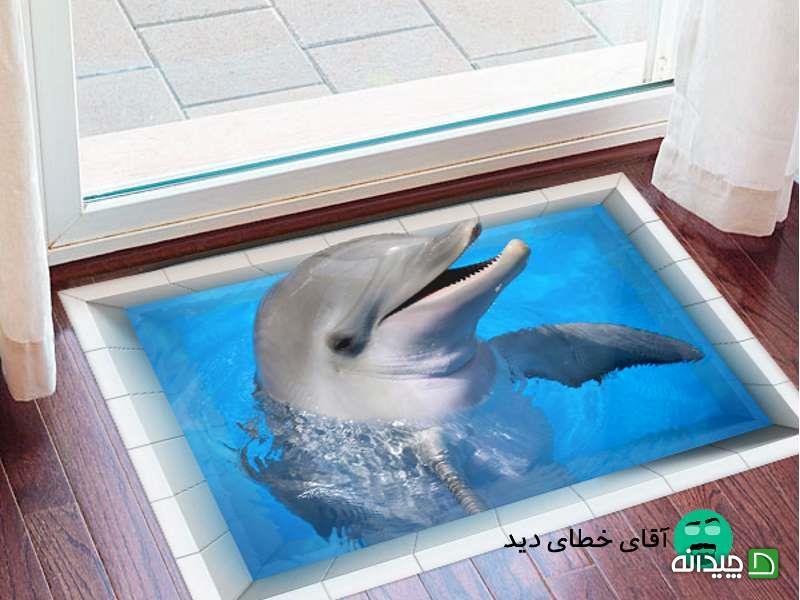 Chidaneh.com placeholder image