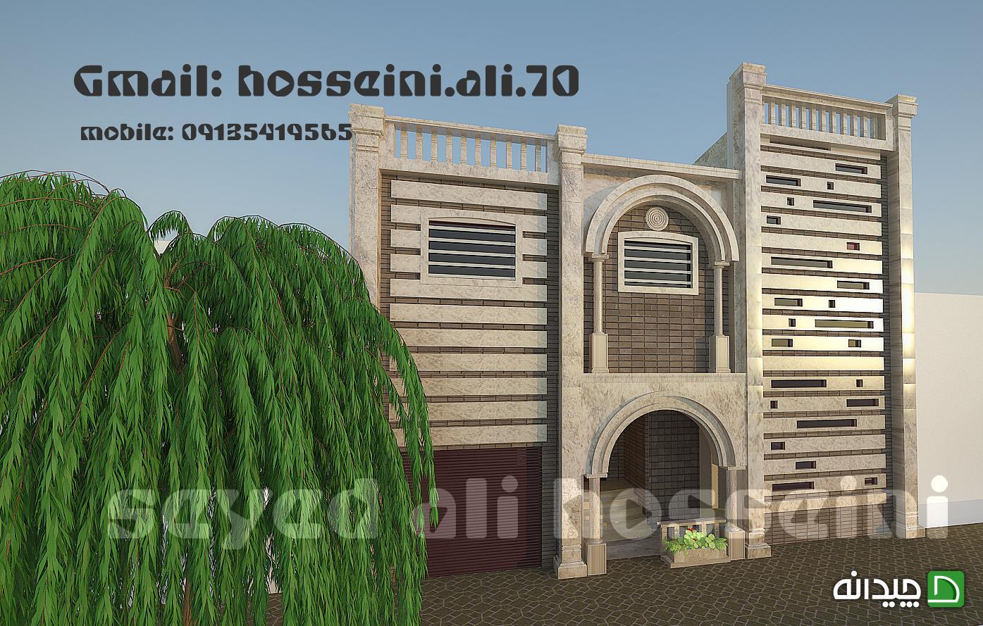 Chidaneh.com placeholder image