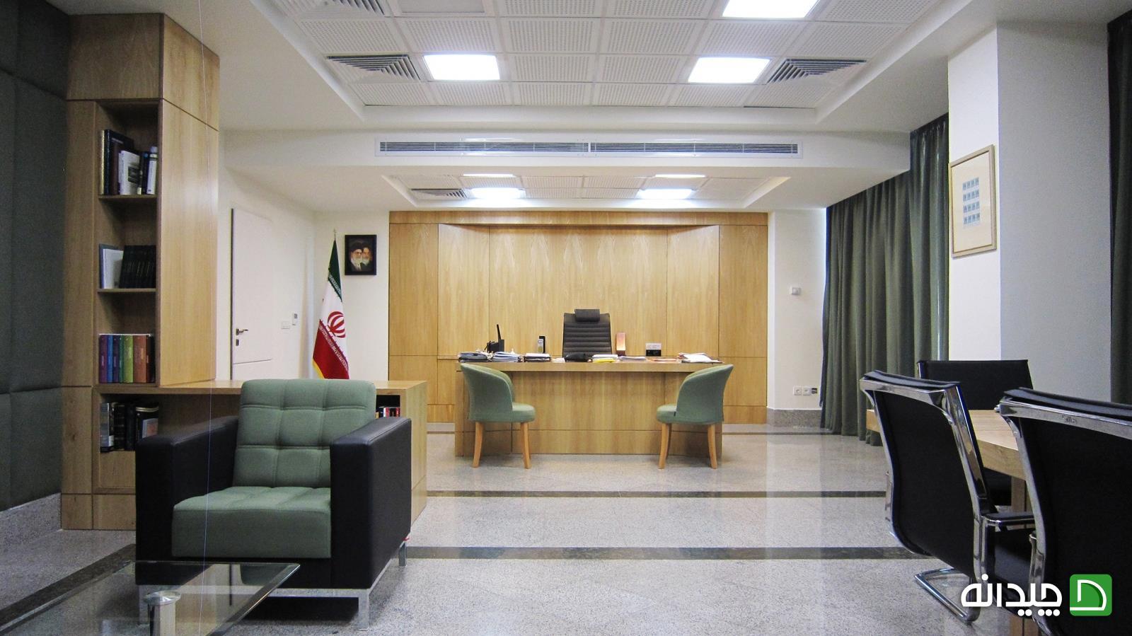Chidaneh.com placeholder image