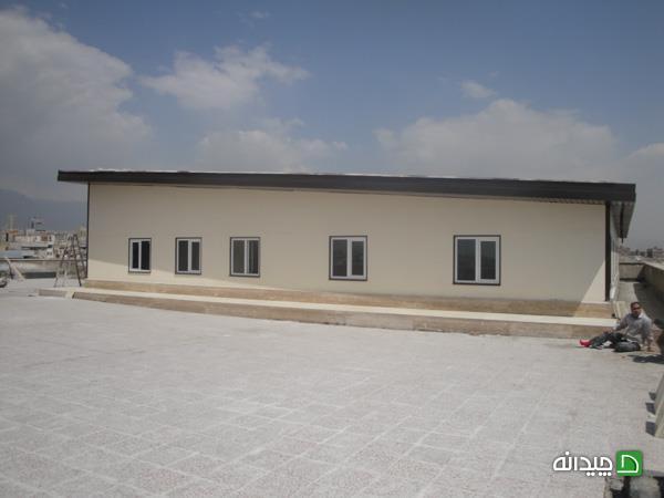 Chidaneh.com placeholder image